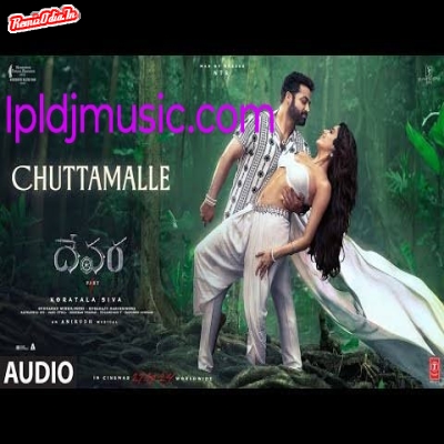 Chuttamalle Telugu Lofi Remix 